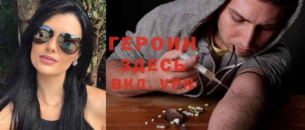 прущая мука Верхний Тагил