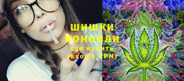 прущая мука Верхний Тагил
