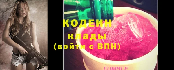 бошки Верхнеуральск