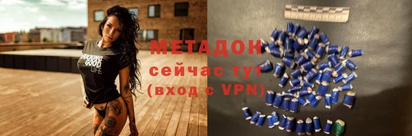 прущая мука Верхний Тагил