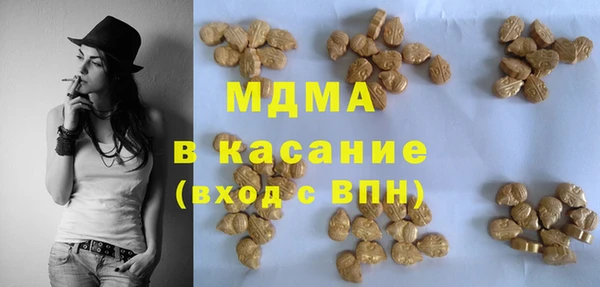 прущая мука Верхний Тагил