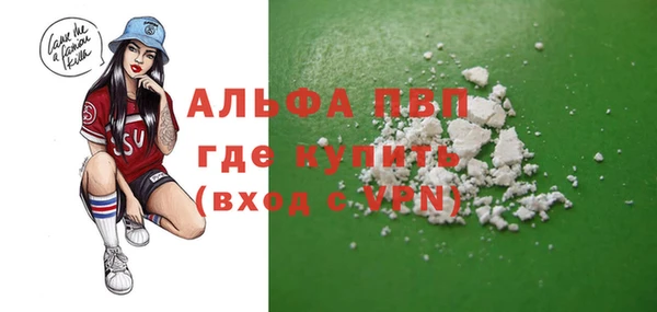 бошки Верхнеуральск