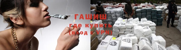 прущая мука Верхний Тагил