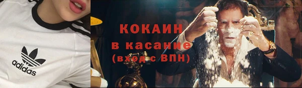 бошки Верхнеуральск