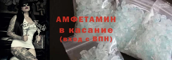 прущая мука Верхний Тагил
