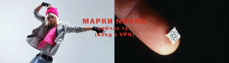 шишки Верея