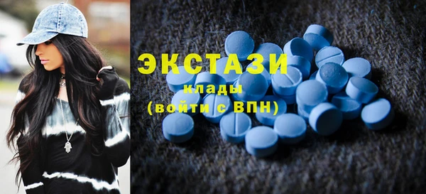 прущая мука Верхний Тагил