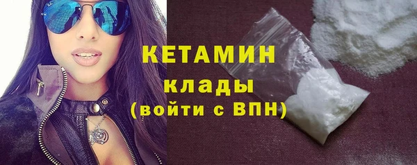 бошки Верхнеуральск