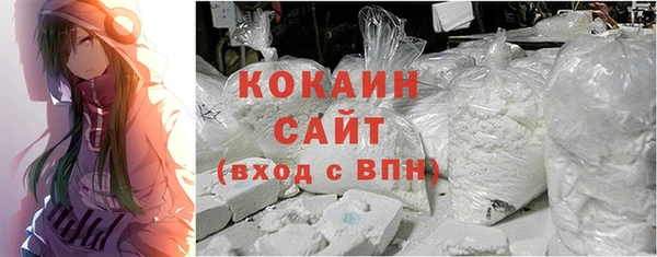 бошки Верхнеуральск