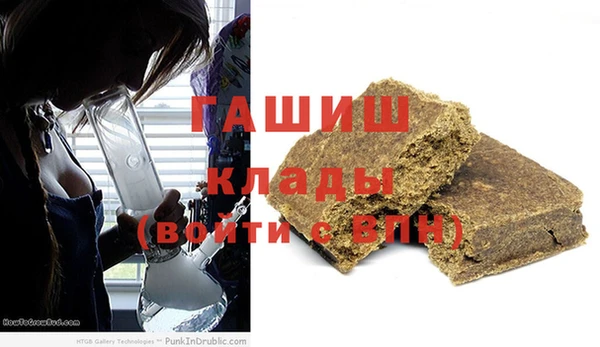 прущая мука Верхний Тагил