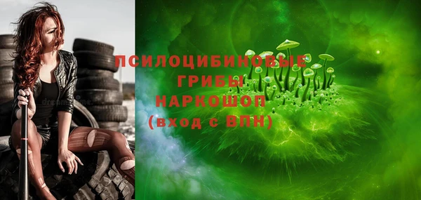 прущая мука Верхний Тагил