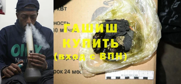 прущая мука Верхний Тагил
