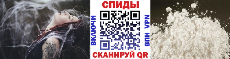 где продают наркотики  Белгород  даркнет состав  Первитин пудра 